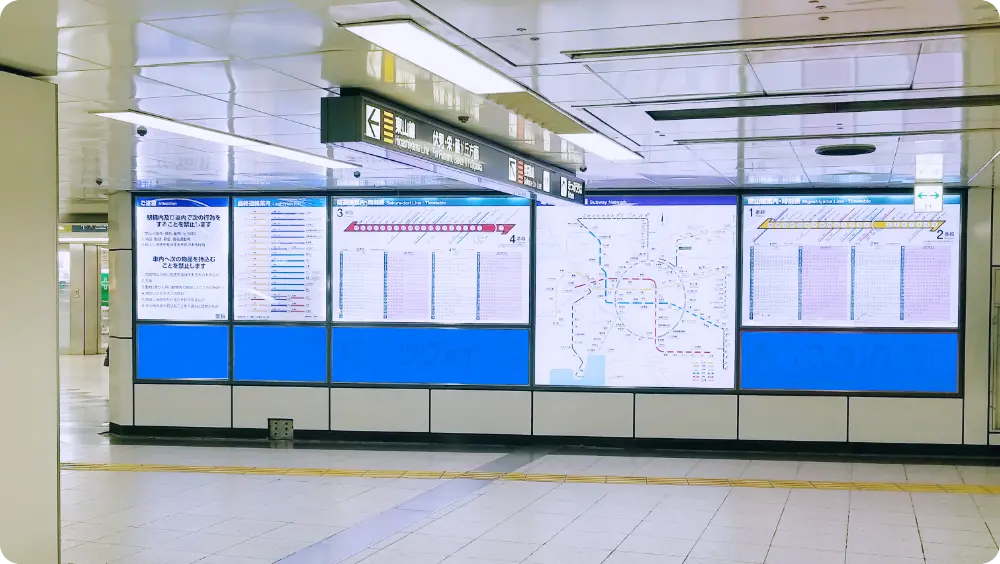 東山線「名古屋駅」南改札正面の写真