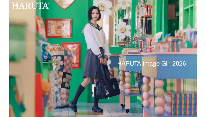 「HARUTA IMAGE GIRL 2026」プロジェクトの画像